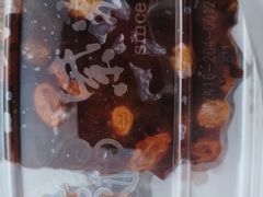 -紫光园北京小吃(昌平鼓楼西街店)