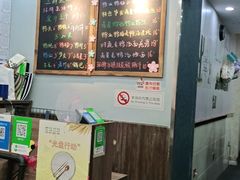 -鸭小妹鸭血粉丝(老门东店)