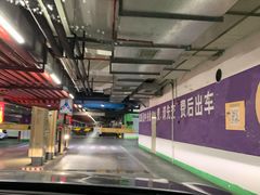 -皇庭广场(福华三路店)