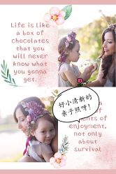 -倾城宝贝儿童摄影(浦东金谊店)