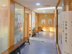 -冬日中医馆(枋湖店)