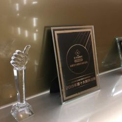 -成都艾特他整形外科医院