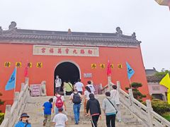 -句容茅山景区