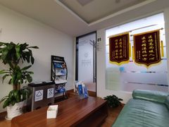 -杭州口腔医院(城西院区)