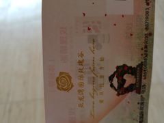 -亚龙湾国际玫瑰谷