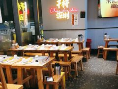 -木屋烧烤(龙岗龙城万科里店)