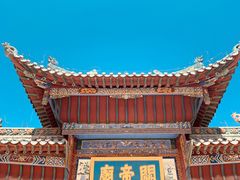 -嘉峪关关城