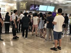 -奈雪的茶(市百一店)