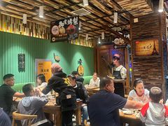 -有奴思烤肉·清真(正宁路店)