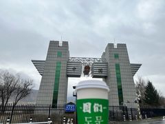 -图们国门景区