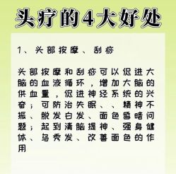 -Bollins波林丝•专研护发中心