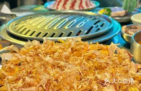 Charcoal-Grilled Black Tiger Shrimp