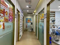 -启辰口腔(南坪店)