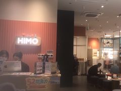 -海马体照相馆(厦门SM城市广场店)