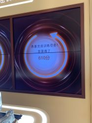 -悦诗风吟innisfree