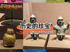 -呼和浩特博物馆