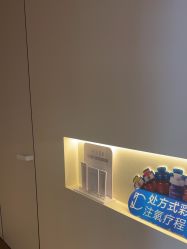 -栖SPA·ONDA ·海菲秀·皑皑科技美肤中心