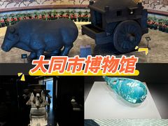 -大同市博物馆