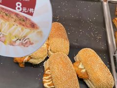 -采蝶轩(丹田店)