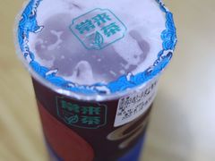 去皮小葡萄-常来茶·水果研究所(西溪里店)