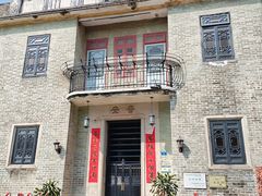 -黄埔古港