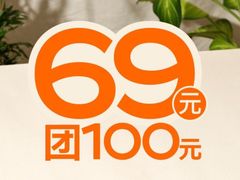 -半秋山西餐厅(巴南万达广场店)