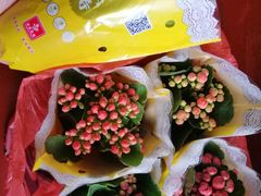 -李村大集