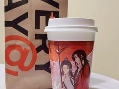-库迪咖啡(越秀公园地铁站店)