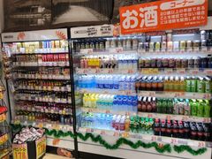 -SUGI杉药局(祇园店)