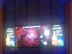 -星聚会KTV(苏州尹山湖歌林公园店)
