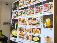 -桥香园云南过桥米线(红龙井店)
