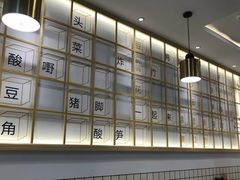-捕螺记螺蛳粉(东关大街店)