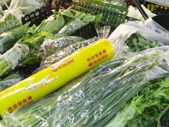 -华冠超市(水墨林溪店)