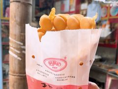 -利强记北角鸡蛋仔(弥敦道店 )