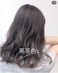 -GIRL STYLE 烫发·染发沙龙