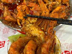 -辣螃铠盆盆蟹大排档(海昌店)