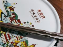 -前海沿·青岛菜(李沧万达店)