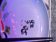 -蛙来哒(汇一城黑金冠店)