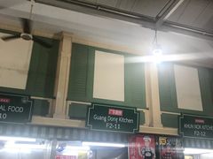 -班赞海鲜市场