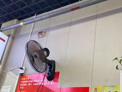 -岳记老成都三味面