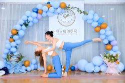 点击看大图 -亚太瑜伽普拉提学院