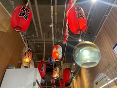 大堂-一井烧肉·活鳗·寿司(望京SOHO店)