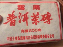 -罗阳人家私房菜(罗阳路店)