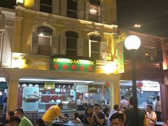 -马来西亚美食街