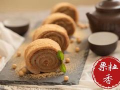 -栗粒香(贵阳路总店)