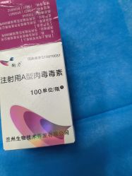 -仁爱时光·华中AI体雕·抗衰中心旗舰店