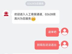 -肯德基(坑梓店)