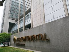 -青岛海尔洲际酒店