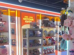 -可爱抓 COCO  GOTCHA(天津鹏欣水游城店)