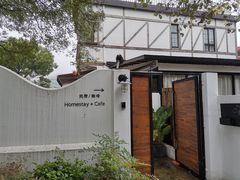 -几静cafe(基湖店)